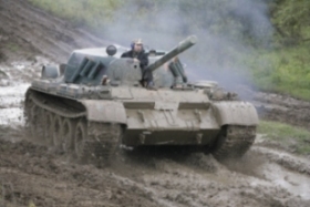 Tank1