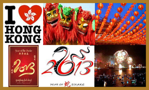 Honkong cny 2013