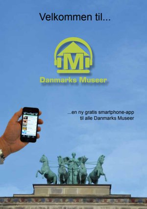 Danmarks Museer u priser
